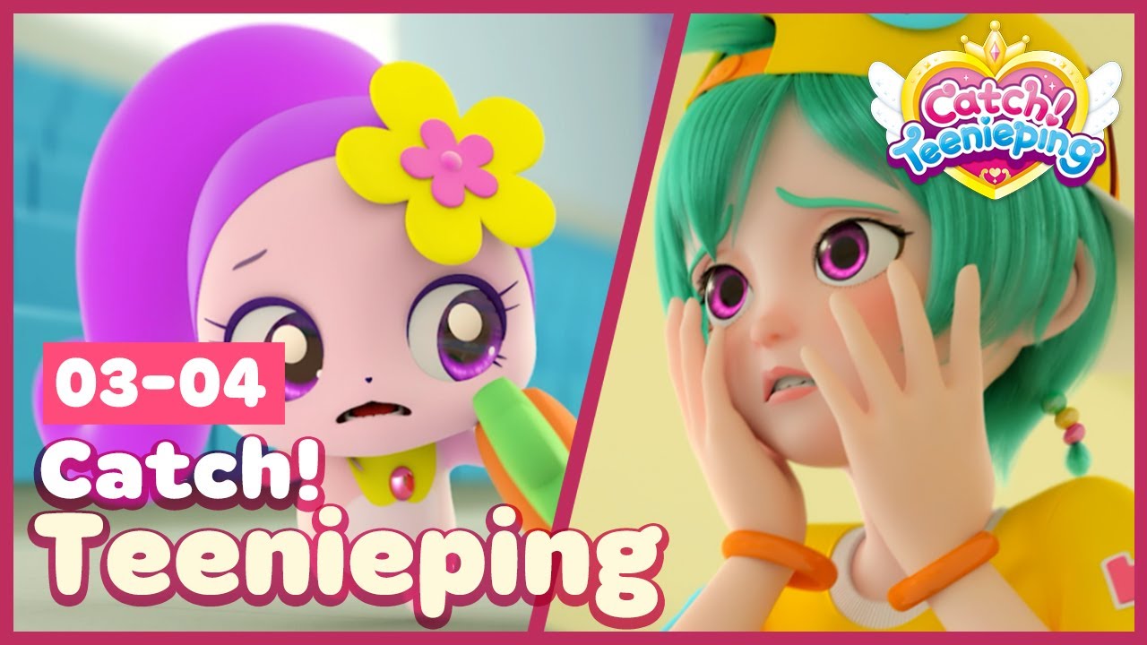 [Catch! Teenieping] 💘Episodes 3-4 Collection | 🙈What Happened to the Shy Classmate? | +Compilation