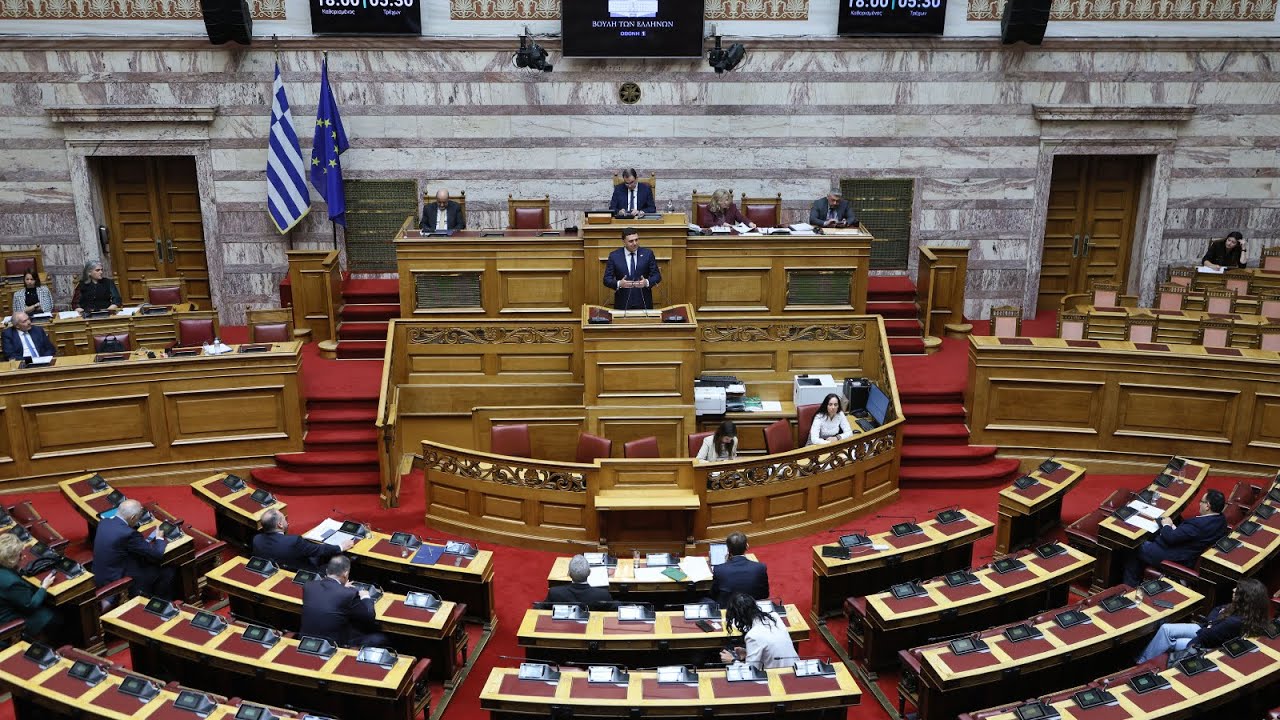 ΟΜΙΛΙΑ ΣΤΗΝ ΟΛΟΜΕΛΕΙΑ ΤΗΣ ΒΟΥΛΗΣ | 04.12.25