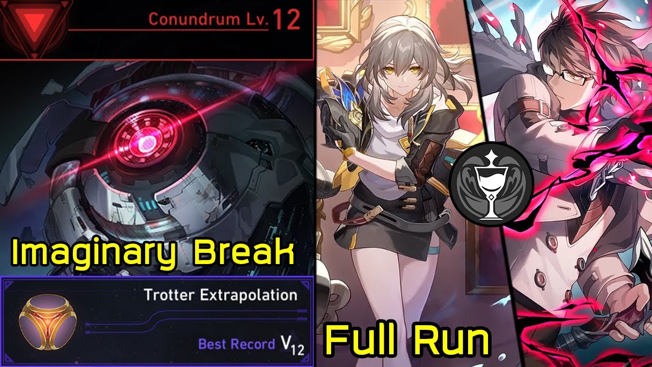 Conundrum Lv.12 Harmony MC & Welt Imaginary Break Trotter Extrapolation Dice Full Run