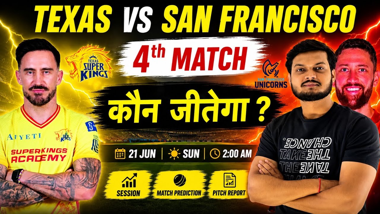 Texas super kings vs san francisco unicorns mlc 4th match prediction, tsk vs sfu match prediction