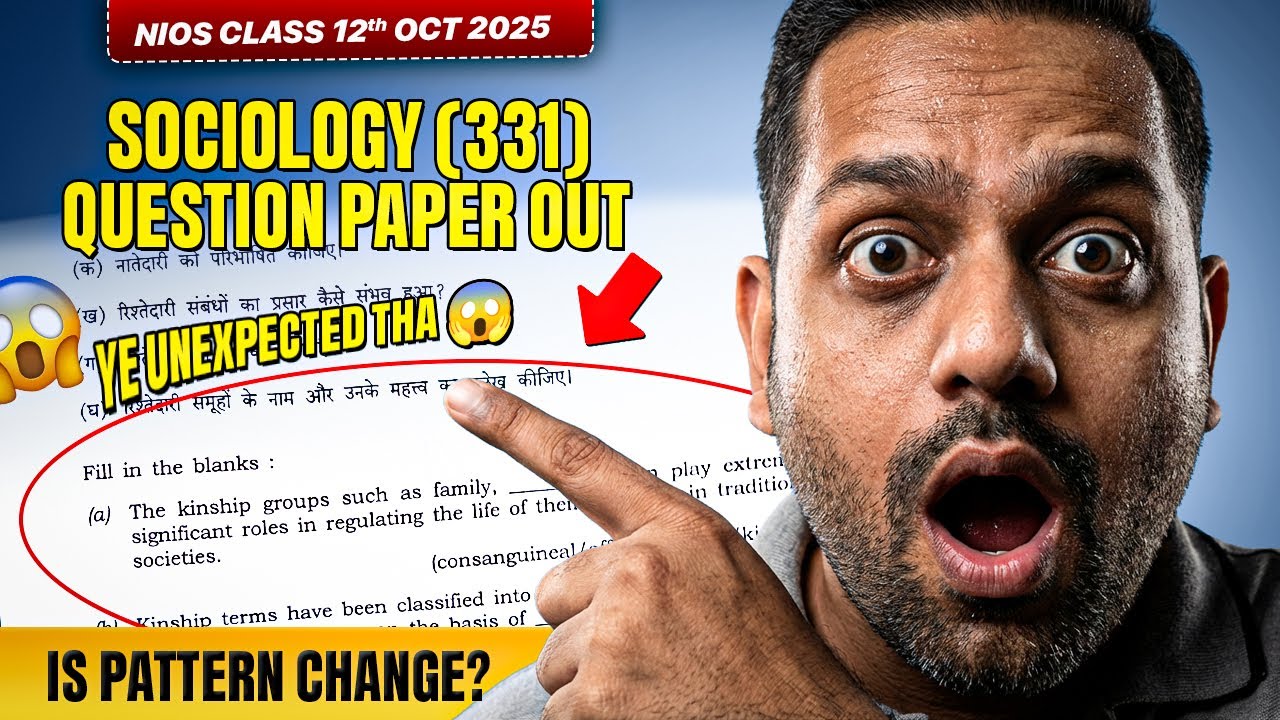 NIOS Class 12 Sociology 331 Question Paper Oct 2025 Sociology Class 12 Previous Year Question Paper