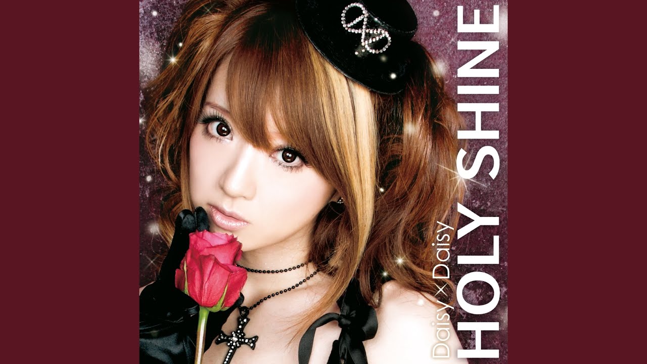HOLY SHINE