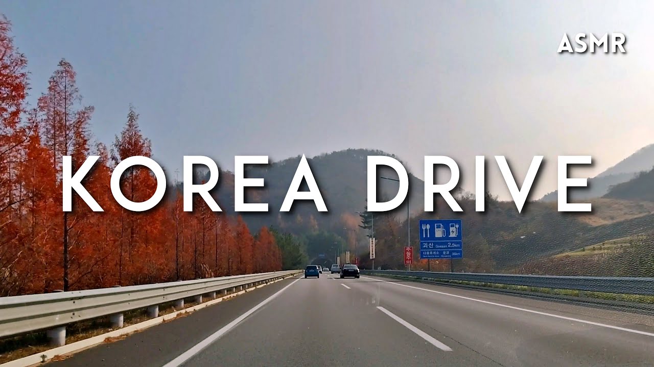 KOREA DRIVE | Highway Driving Ambience 4K 2021 중부고속도로 주행영상 백색소음 ASMR