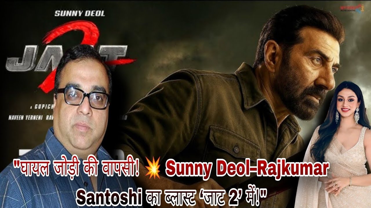 🔥Sunny Deol-Rajkumar Santoshi Back with ‘Jatt 2’ | 2026 ka Biggest Action Blast💥 @nb24krishnacinema 