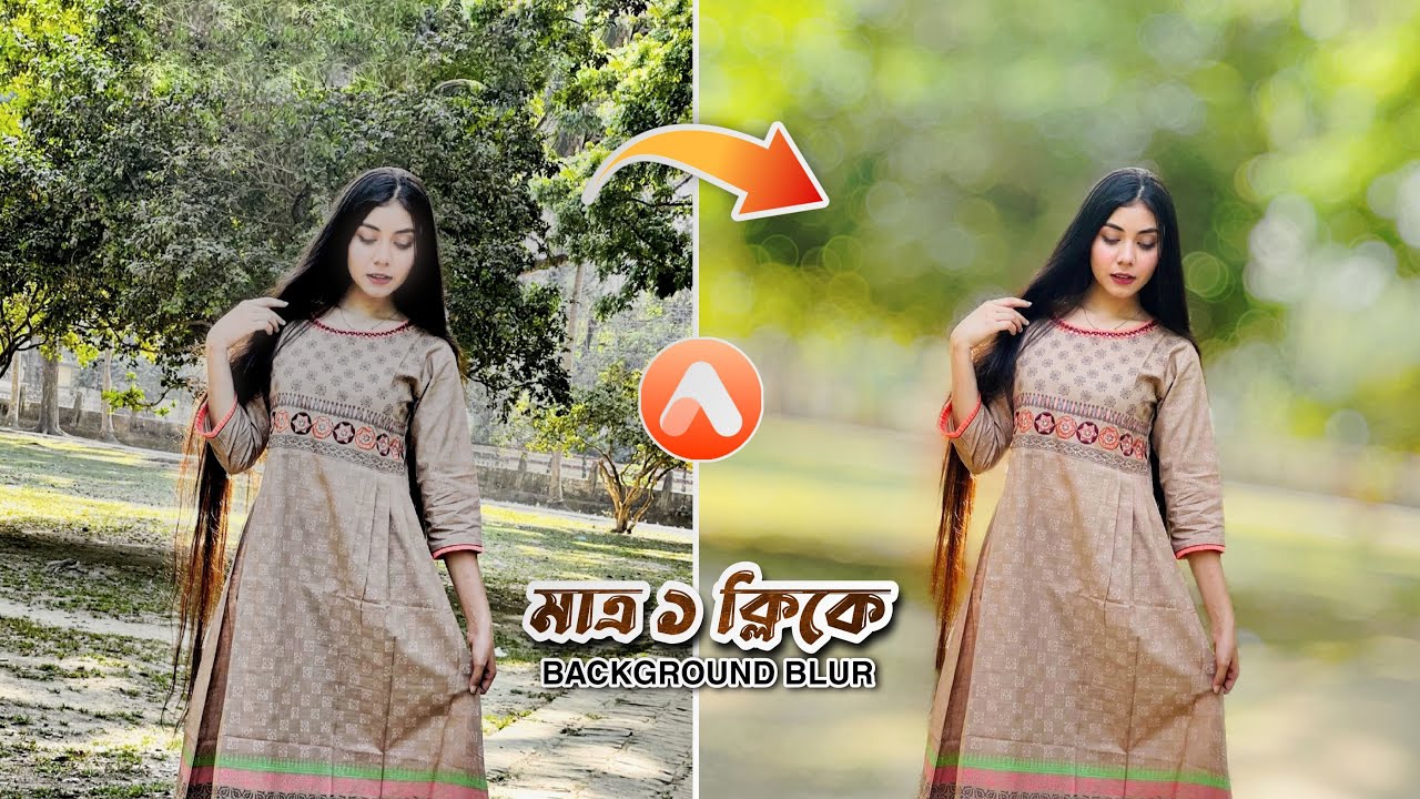 Airbrush Photo Background Blur | Photo Background Blur Like DSLR Photo Tutorial