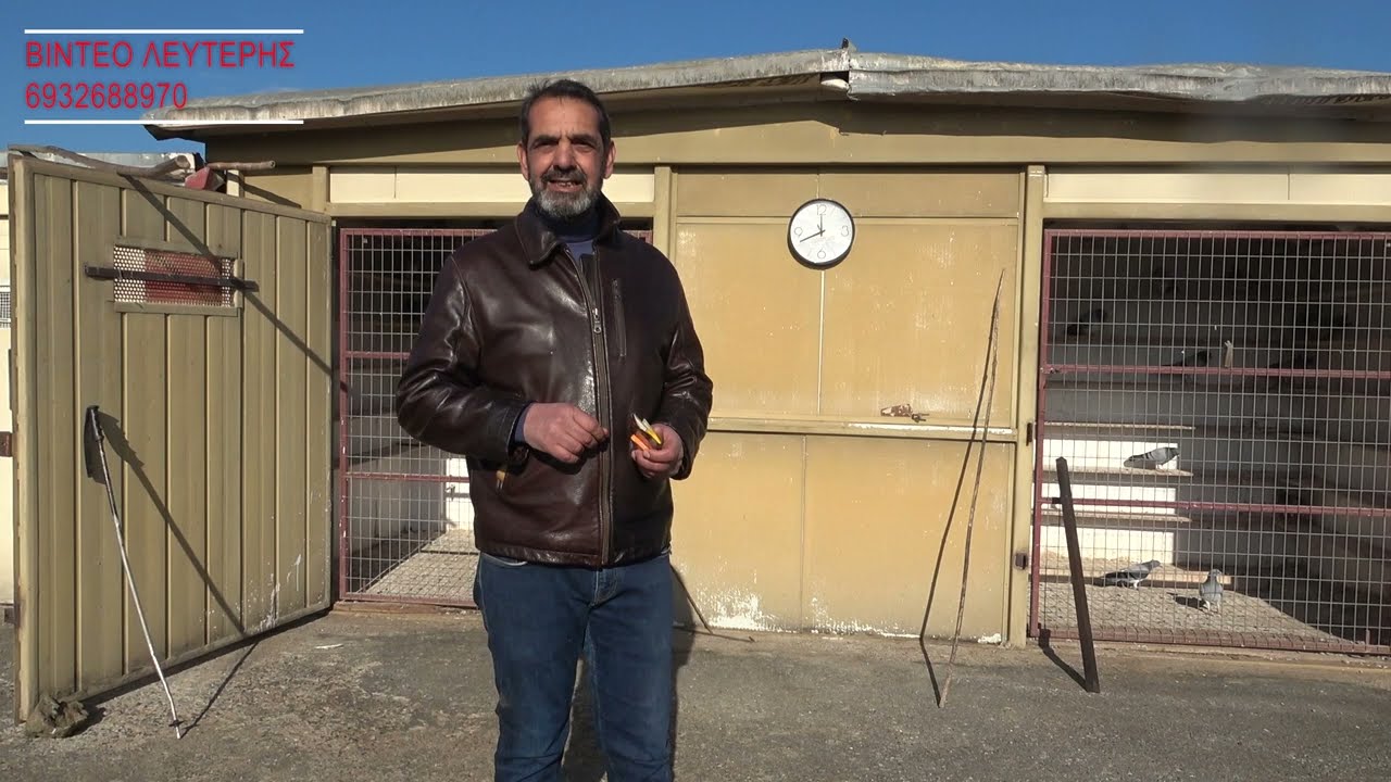 ΣΤΑΥΡΟΣ ΝΟΛΗΣ ΣΥΛΛ/ΝΑΟΥΣΑΣ GR21 4/1/2025
