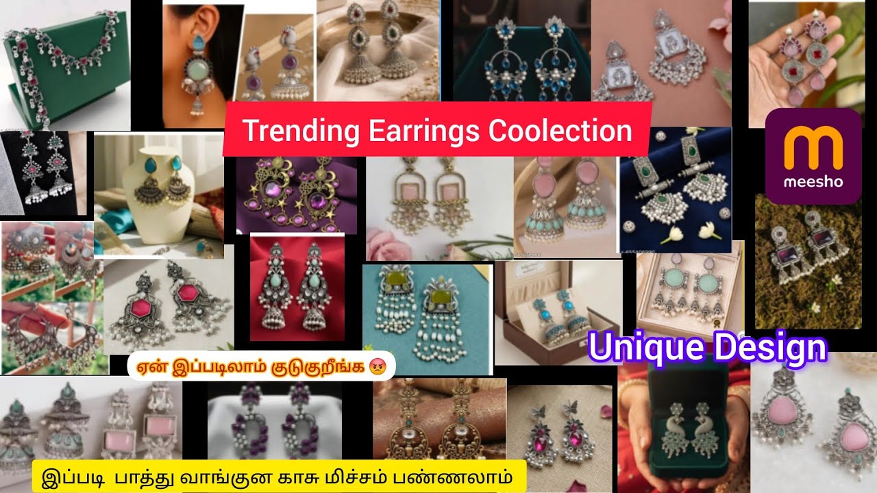 🌿💥Meesho Oxidised Earrings Collection 2026 ✨ Affordable & Trendy 💃