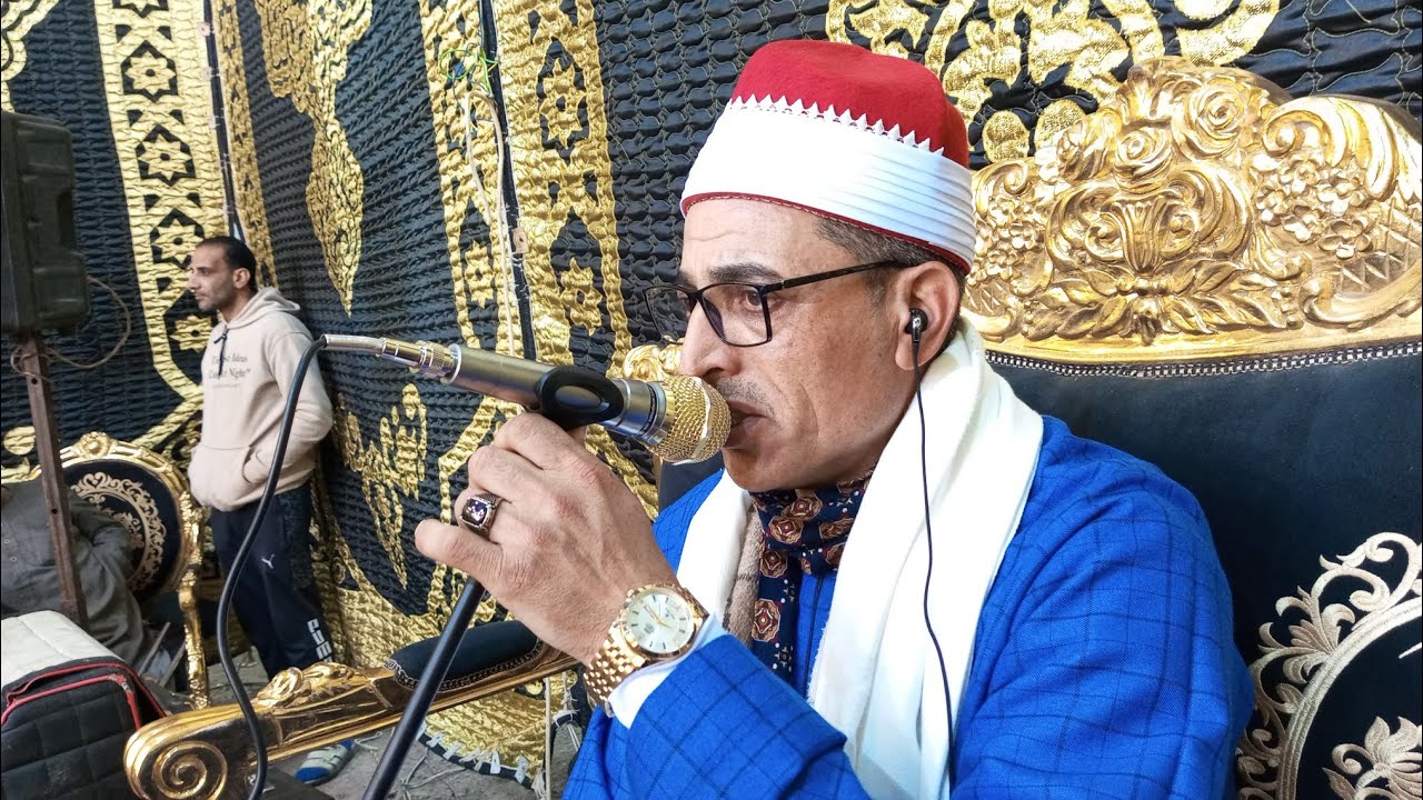 من اروع التلاوات اواخر الكهف واول مريم الشيخ رمضان طلعت صقر  عزاء فقيدة عائلات عتش دسوق كفرالشيخ 