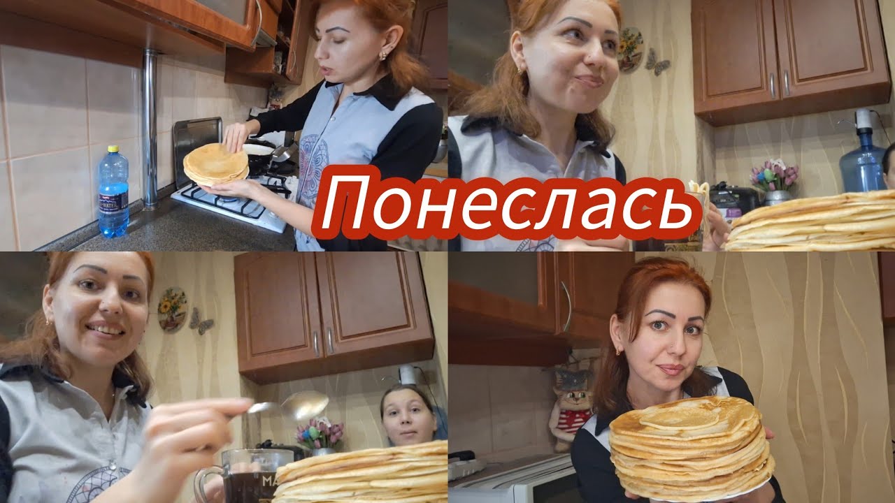 Новости‼️Режисеры за кадром.🤣Блины на кефире!#семьяизмариуполя #мариуполь 