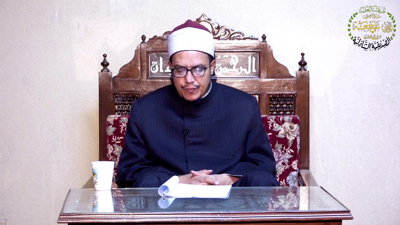 15- ترجمة الإمام الشافعي المدخل لدراسة المذهب الشافعى - لفضيلة الدكتور هشام الكامل حامد