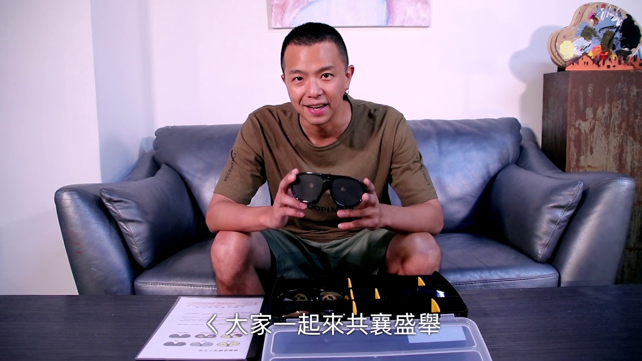 【公益的時光】看不見的優勢-ALIEN 黃鴻升 體驗視覺障礙模擬眼鏡來畫畫做愛心！