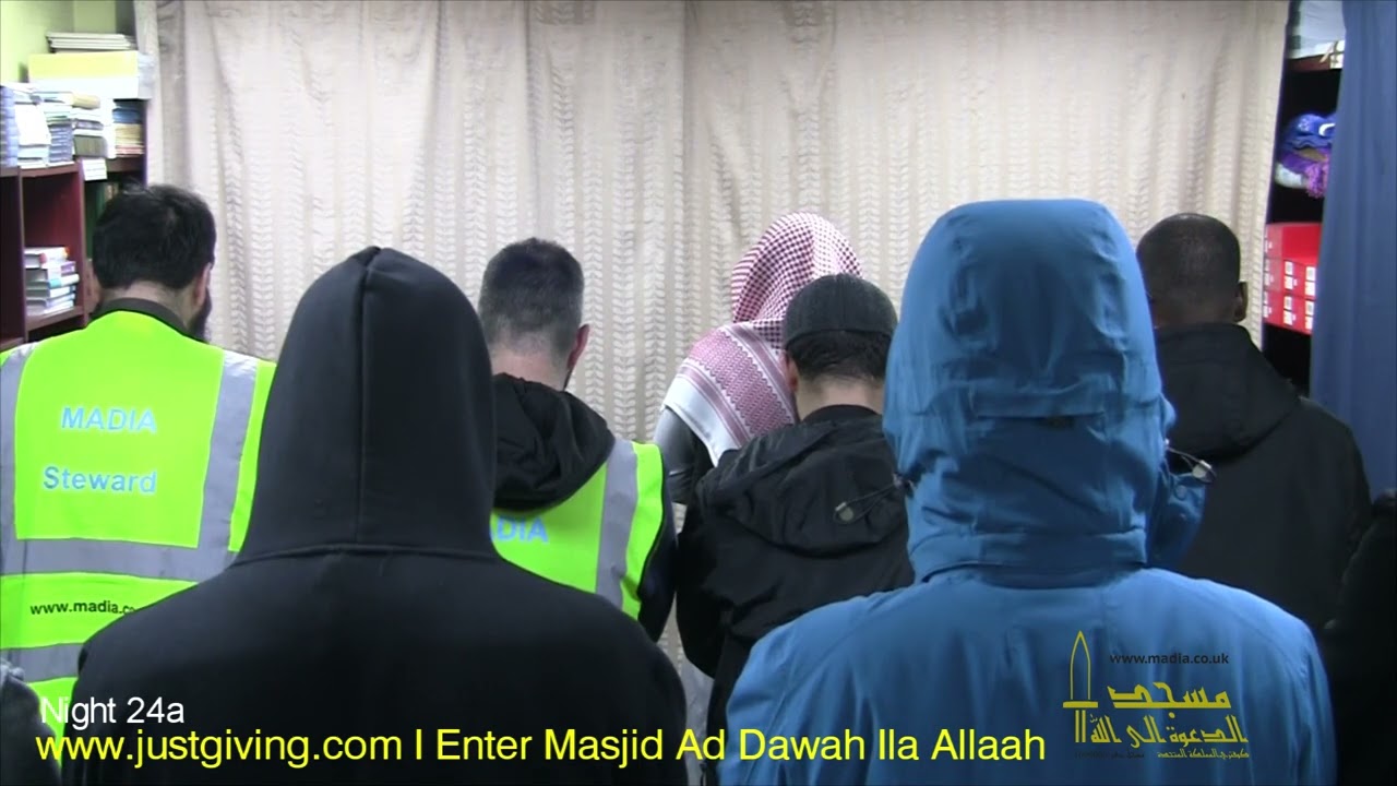 Taraweeh Coventry Night 24a 2026