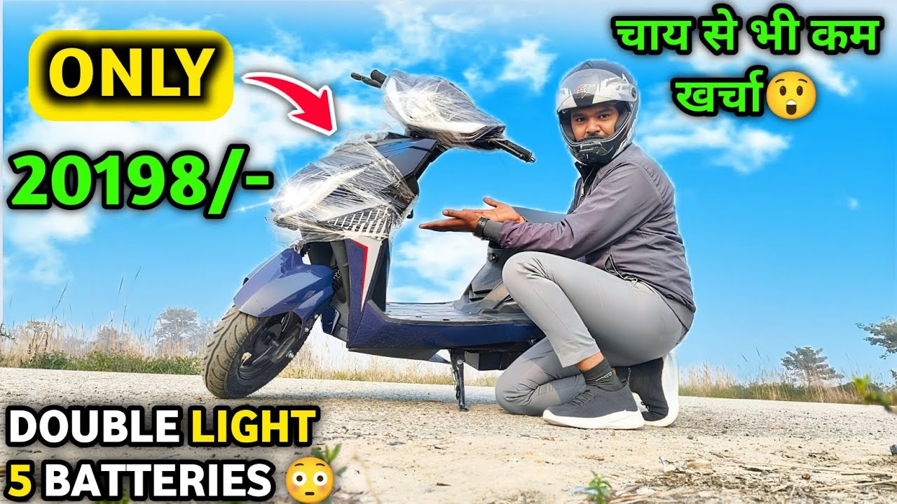 New Jiva Trivo Electric Scooter ⚡ in India, Cheapest price electric scooter, Detailed review 👍