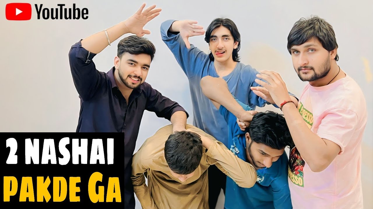 Hum ne 2 nashai pakde liya Hai 🤪😄