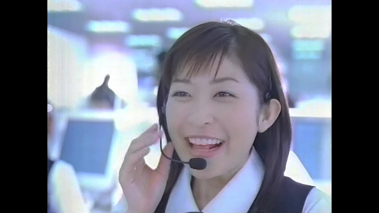 【CM 2002-04】acom はじめてのアコム 15秒×6 30秒×2
