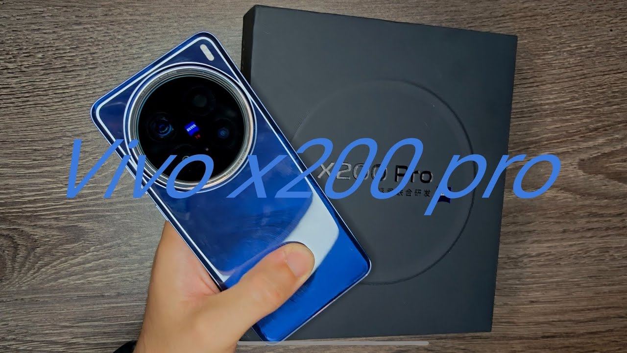 Vivo x200 pro وحش فيفو