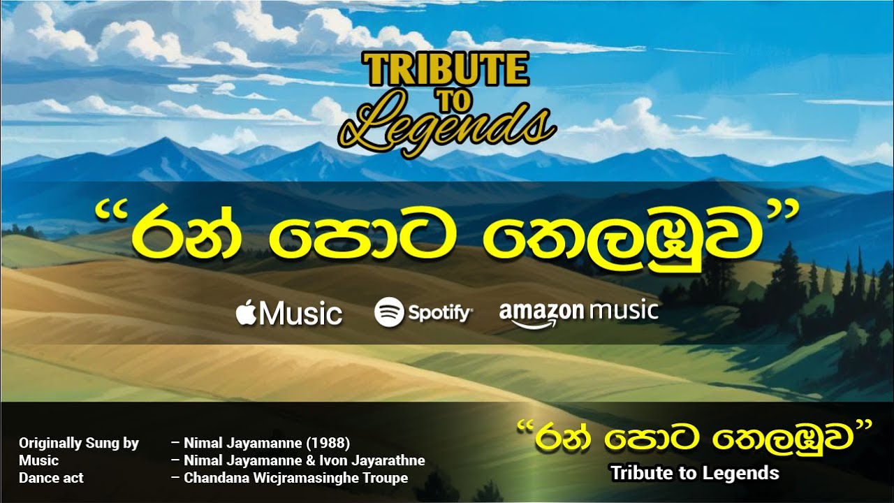 Ranpota Telambuwa Live Sung by Nimal Jayamanne @ 