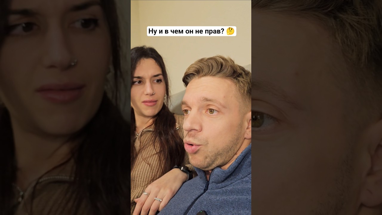 У вас тоже так? 😅 | Рома и Бланка