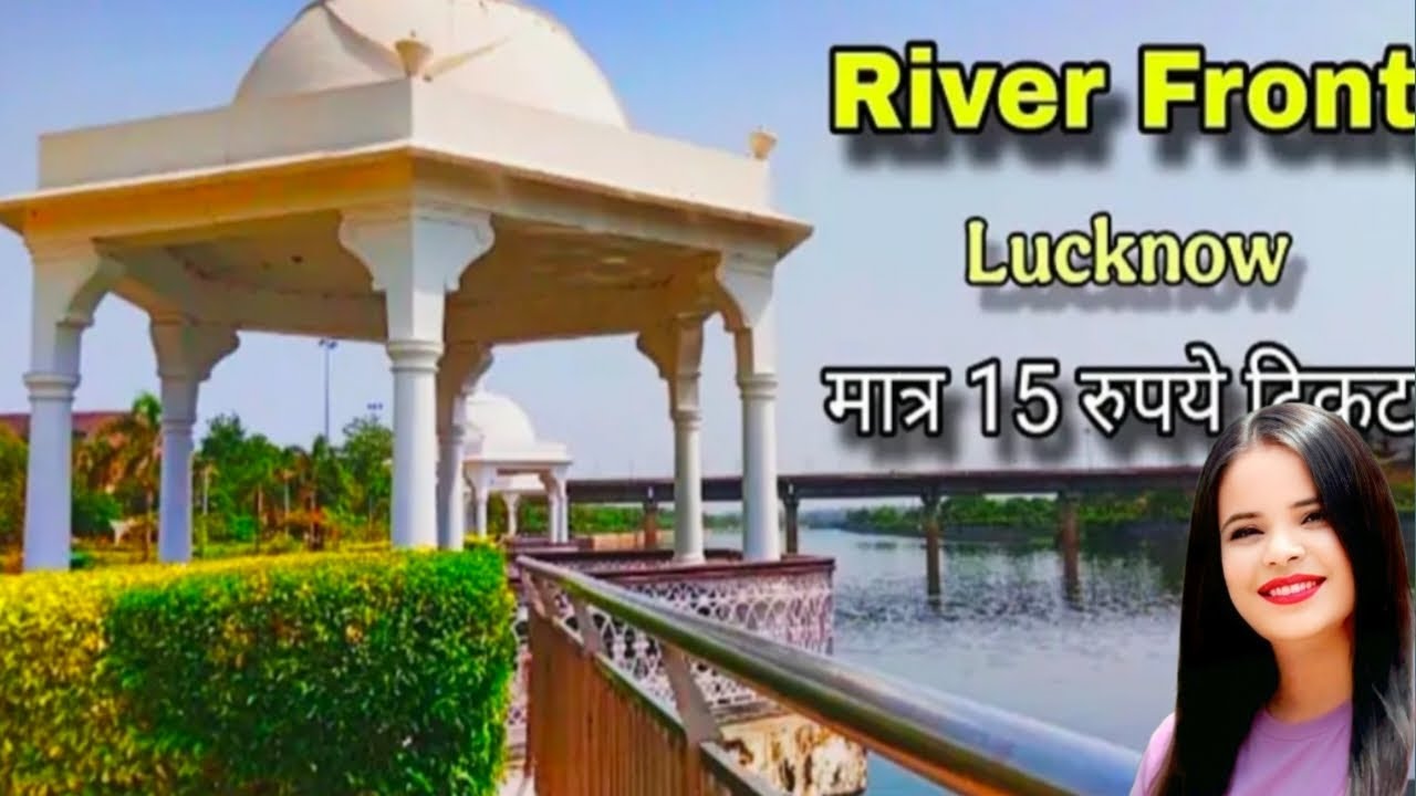 River front lucknow#shortsfeed#travel#virelshorts#longvideo#historyfacts#lucknow#historical#gomti#