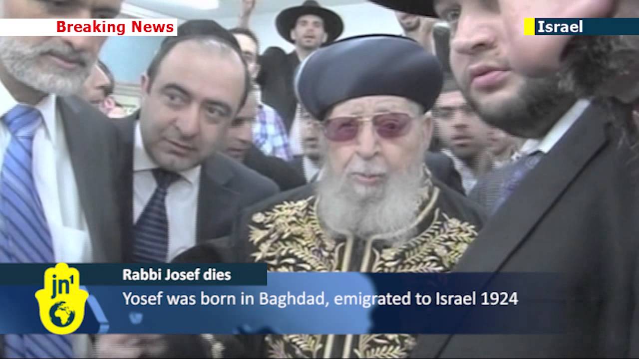Rabbi Ovadia Yosef passes away at 93: Spiritual leader of Sephardic Jews and Shas Party founder