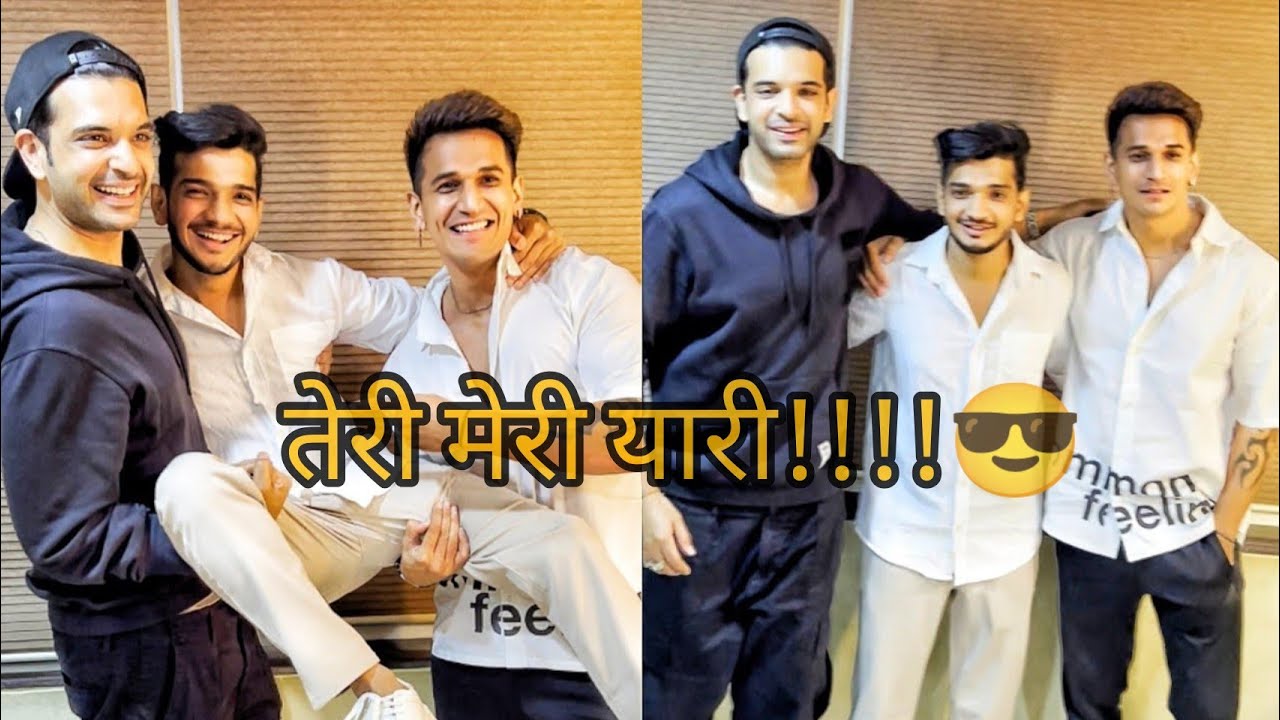 Karan Kundra,Munawar Faruqui ऑर Prince nerula तीनो ने की क्या धमाल 😱😍🕺