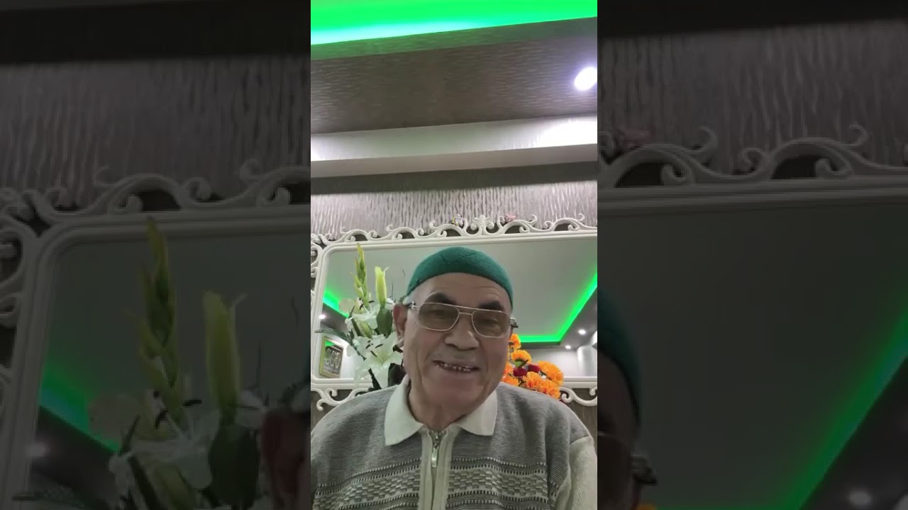12 Şubat 2026