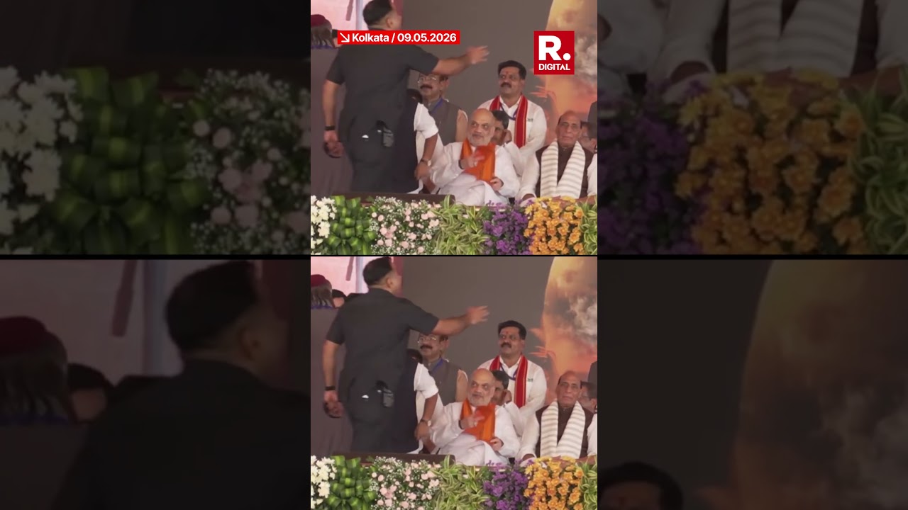 BJP's Star Mithun Da Arrives in Kolkata for Suvendu Adhikari&rsquo;s Swearing-In as Bengal CM