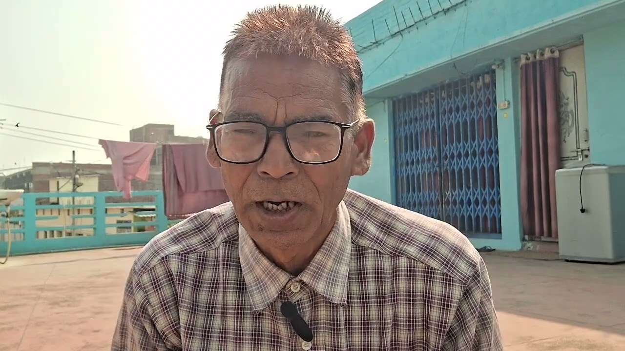 चौताल 