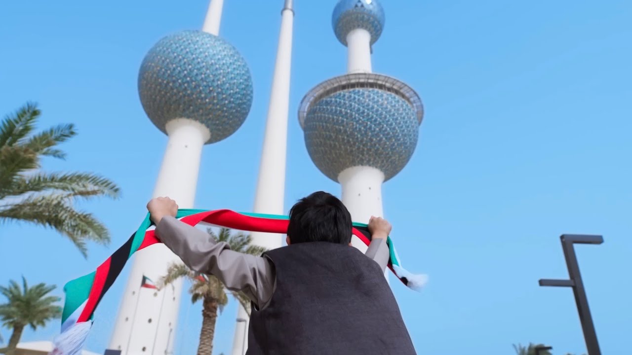 الكويت مايختلف على حبها اثنين 
