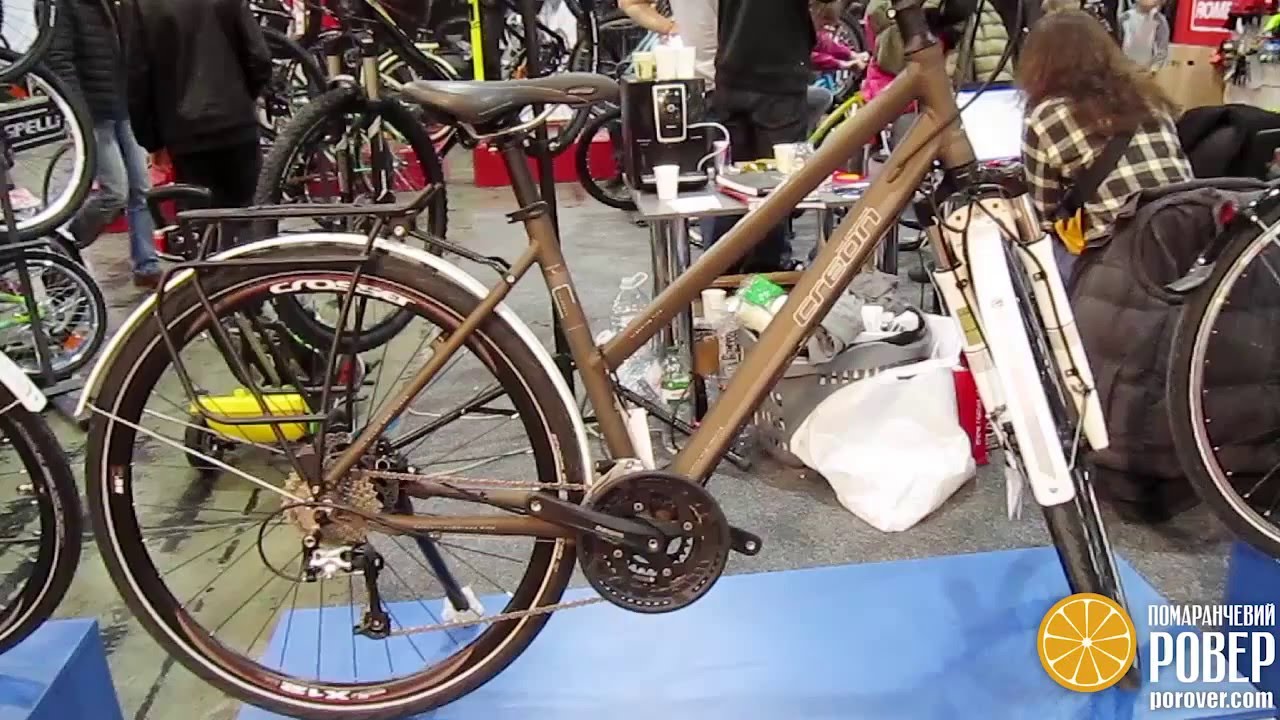 touring bike 28