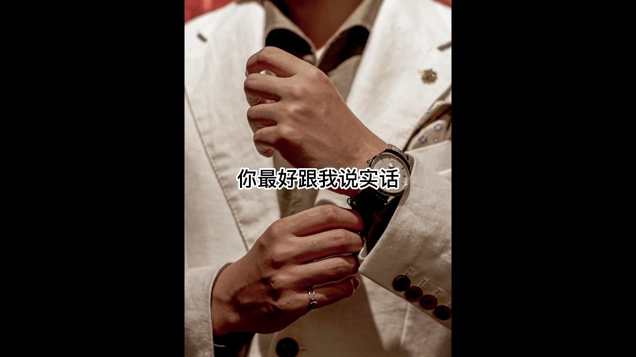 【Lの惩罚语录】惩罚语录 8