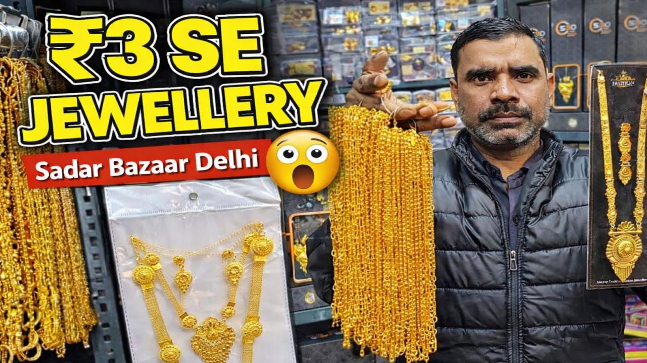 ₹3 se Cheapest Pital Jewellery Wholesaler in Delhi | Micro & One Gram Jewellery Wholesale in Delhi