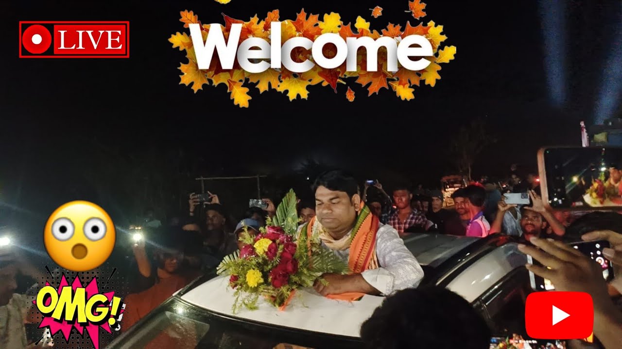 Live❗Best Big Well Come, Thanku Odisha all 🥰 Power music fan | we are Love you 