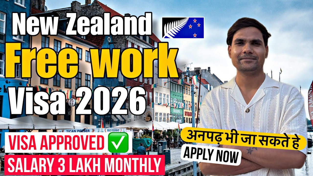 Бесплатная рабочая виза в Новую Зеландию на 3 года 🇳🇿 | Работа в сельском хозяйстве для иностранц...