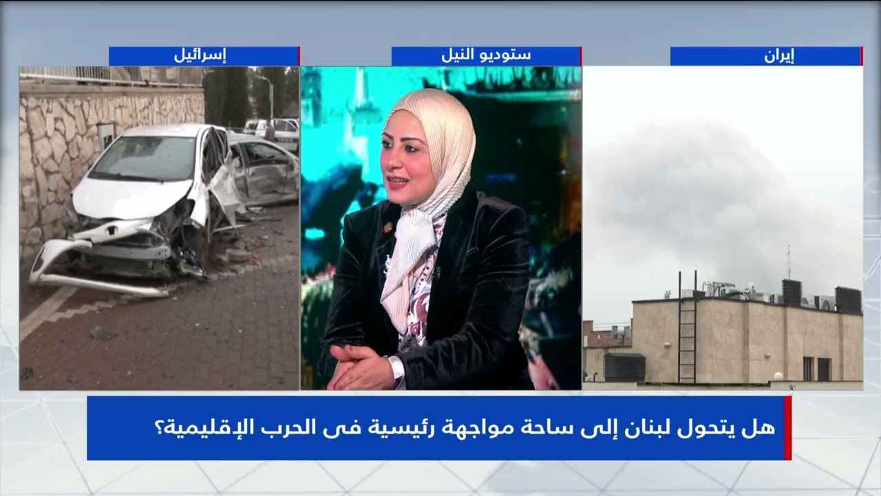 من القاهرة2026/3/17 - هل يتحول لبنان إلى ساحة مواجهة رئيسية فى الحرب الإقليمية
