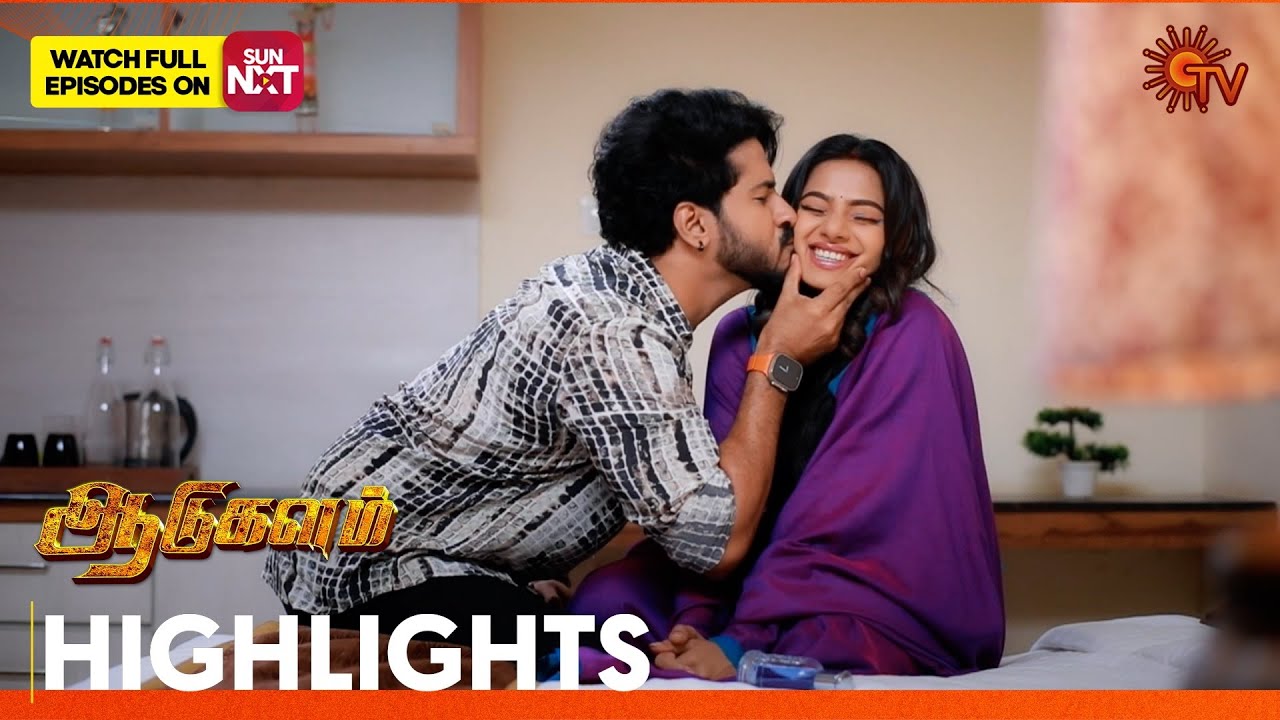 Aadukalam - Highlights | 19 Sep 2025 | Tamil Serial | Sun TV