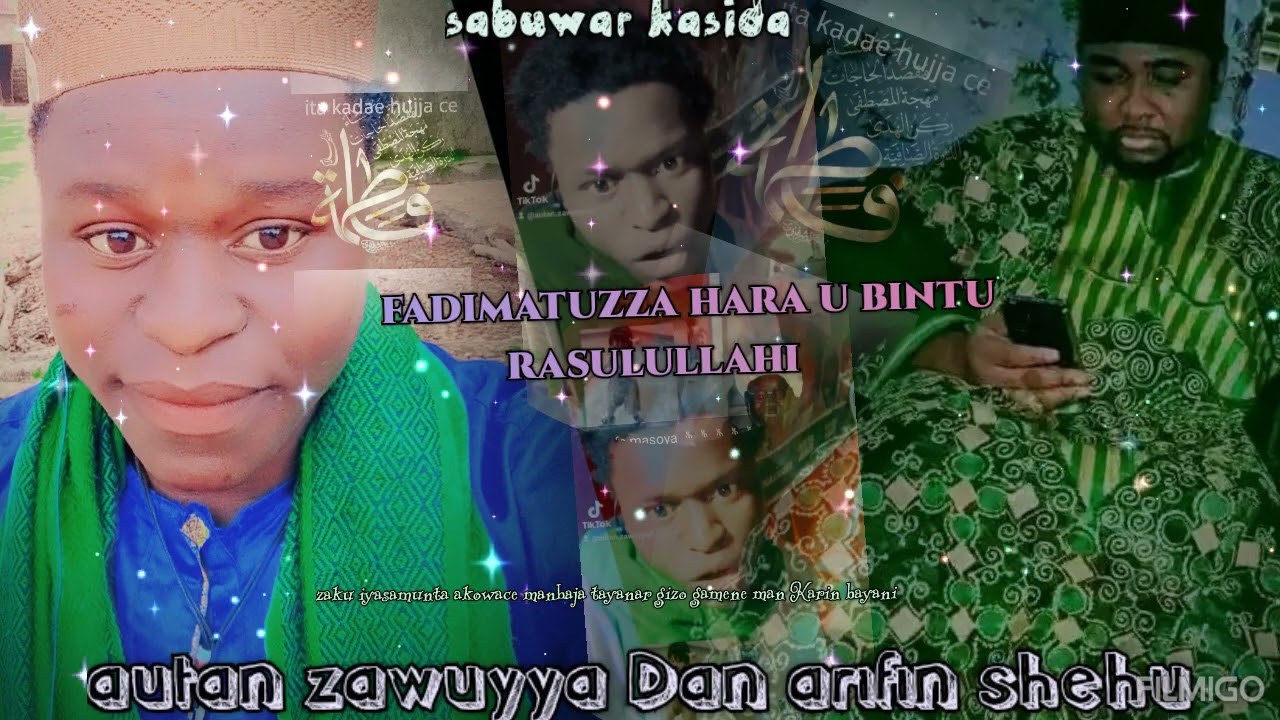 FADIMATUZZA HARA U BINTU RASULULLAHI Autan zawuyya Dan arifin shehu (2026)
