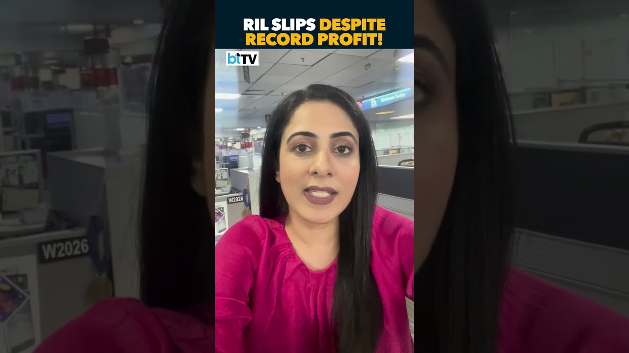 3 Reasons Why RIL Shares Declined Despite Highest Ever&nbsp;Profit&nbsp;?