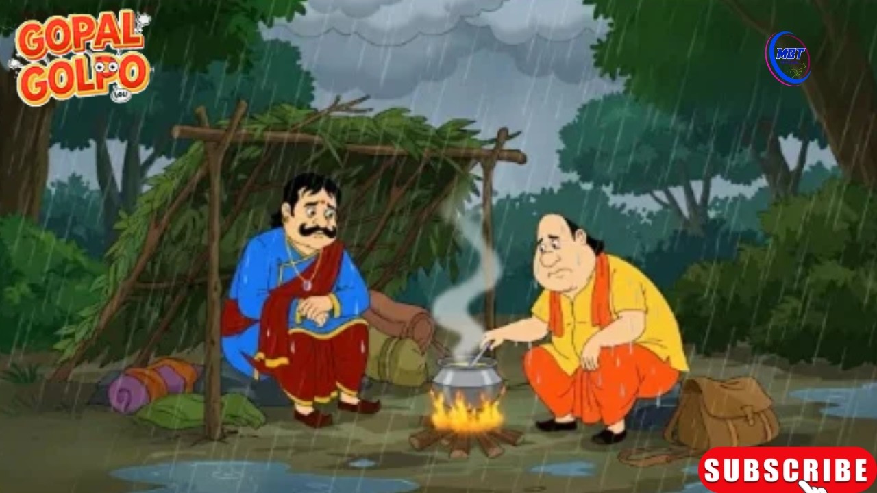 বৃষ্টিতে রাজা ও গোপাল দাদা গৃহহীন - বাড়ি আর রান্নাঘর বনে | Gopal Bhar | গোপাল ভর | New Episode 2026