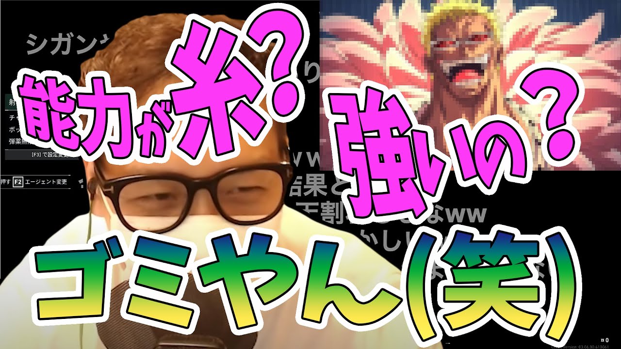 【わいわい】深夜の漫画談義【厳選切り抜き】【2021年10月1日】