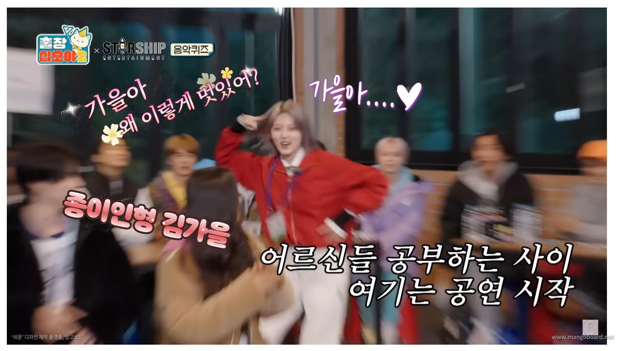 [아이브]  
