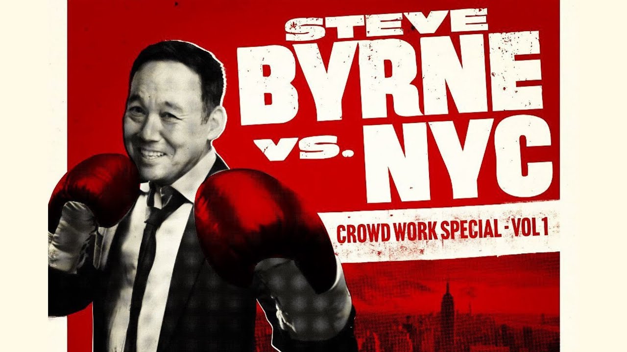 Steve Byrne Vs. Vol. 1 | @stevebyrnecomedy