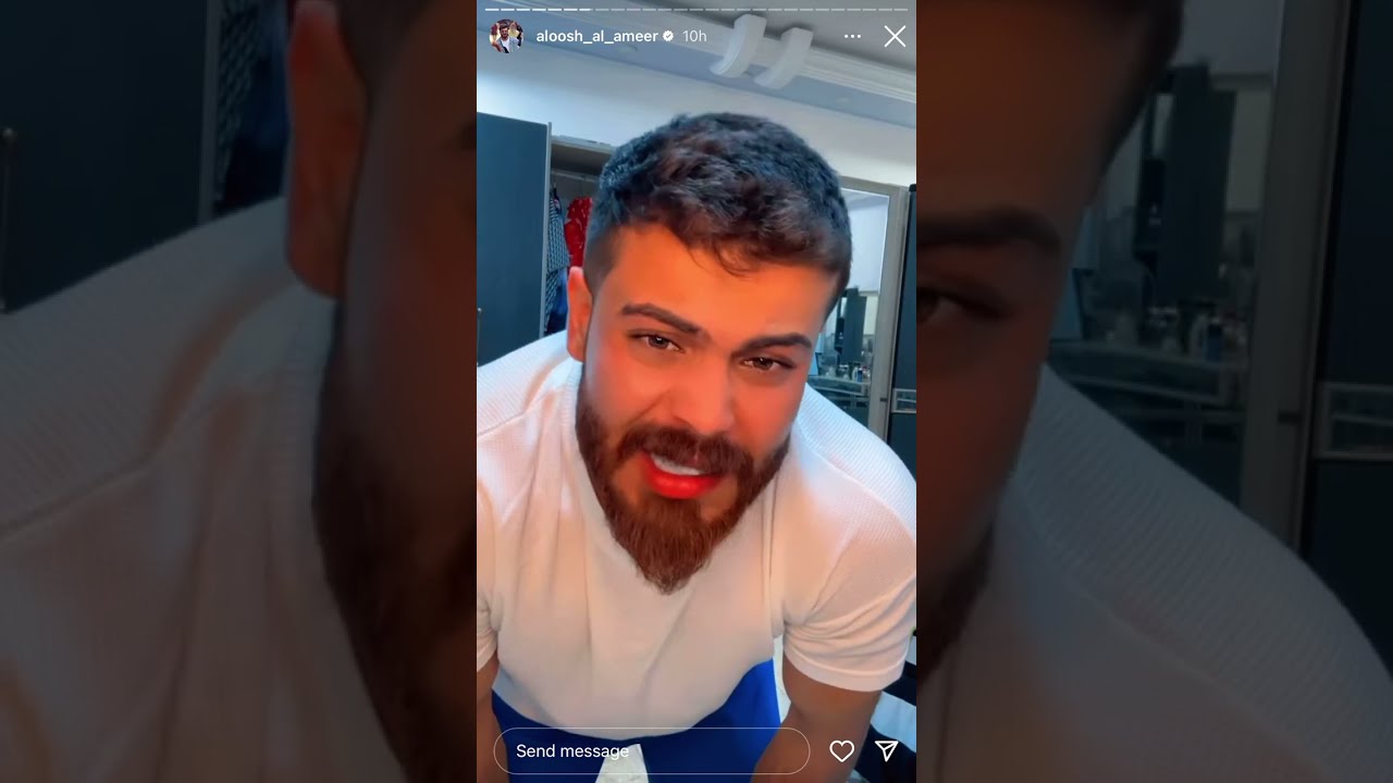 ستوريات علوش الامير امه مسافره هو يعزل غرفته شوفوا توتي سوه ؟