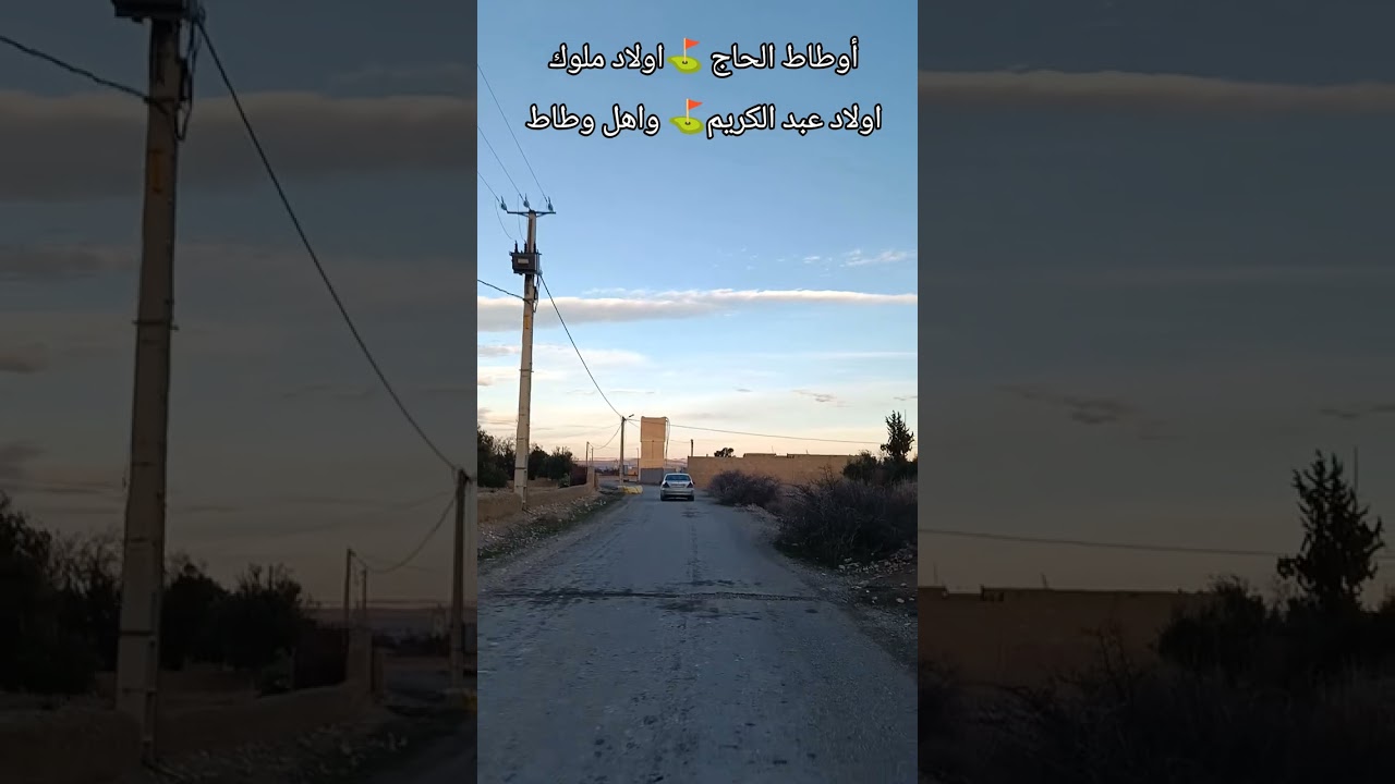 ٢٤ يناير ٢٠٢٦