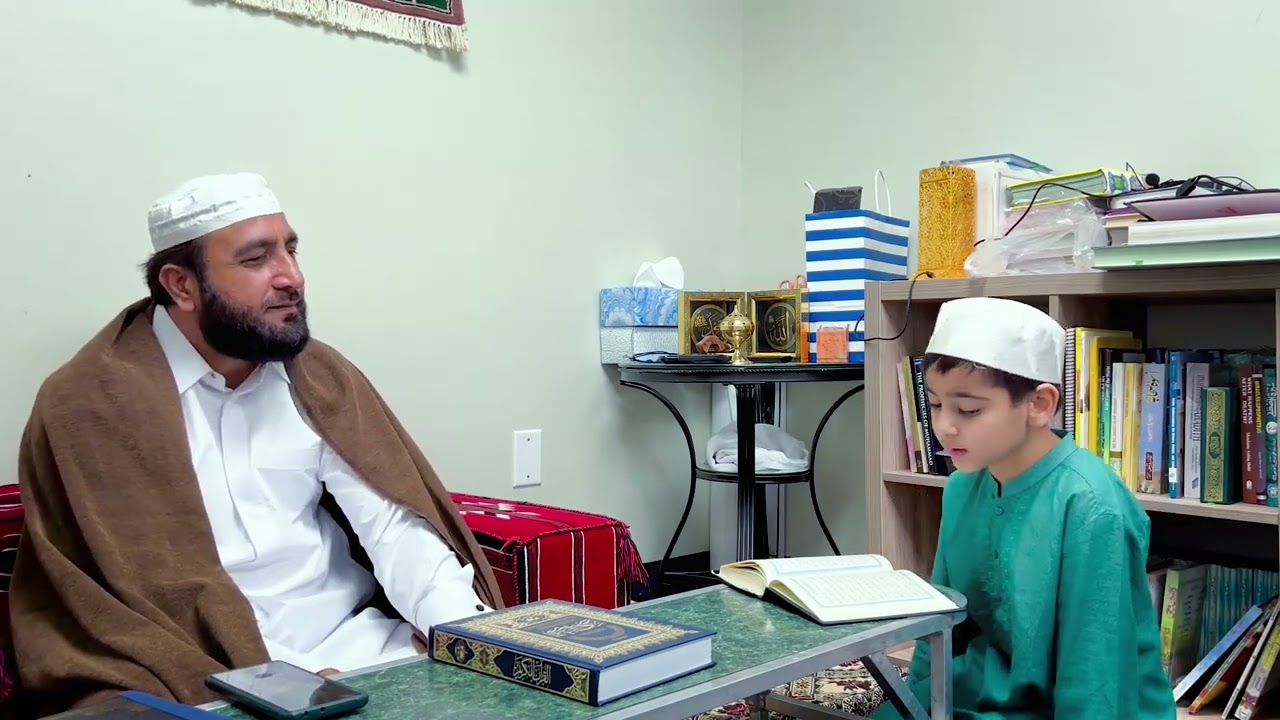 9 YEAR OLD KID IN TRAINING | AMAZING TEACHING STYLE OF QURAN | QARI HASHIM #quranrecitation #quran