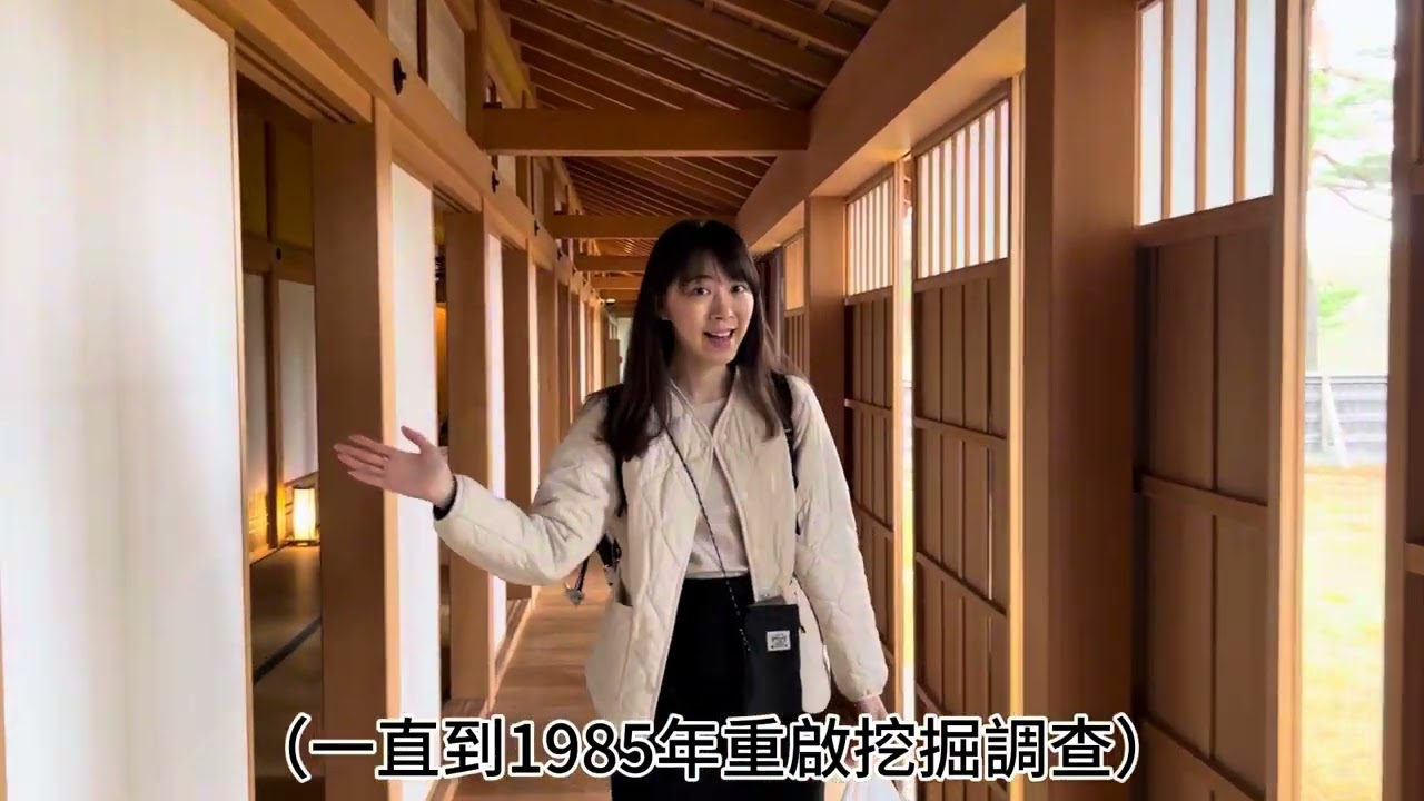 箱館奉行所