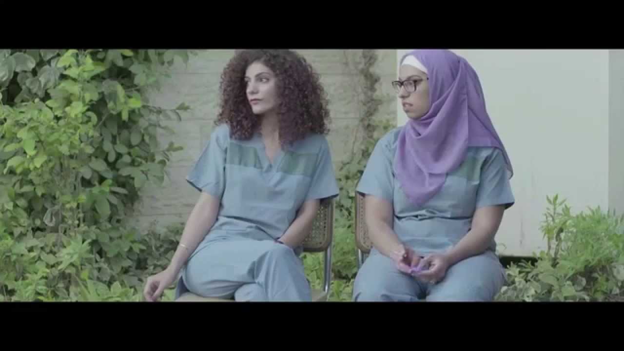 Cannes Festival Short Film Nominee The Visit Minshar