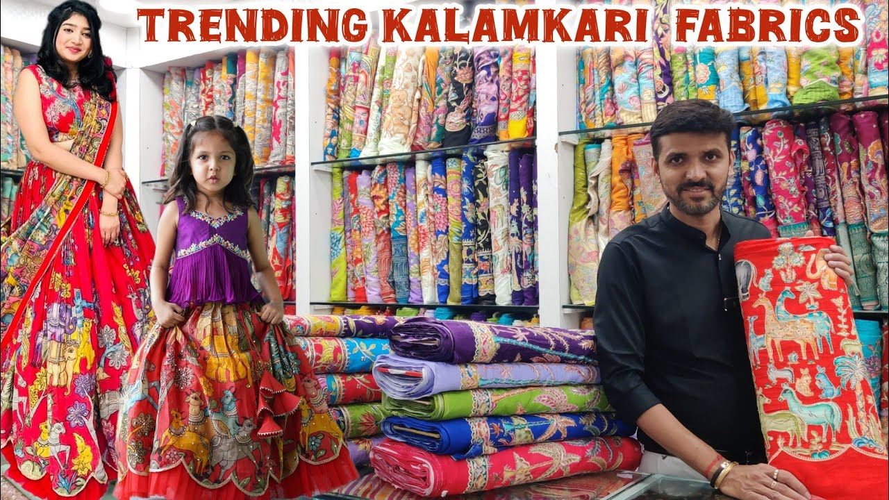 Trending Kalamkari lehenga fabrics | Swathi fancy stores Ramkoti | #fabric #kalamkari #penkalamkari