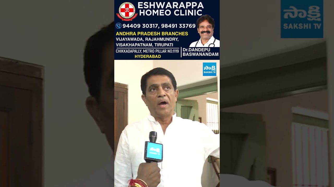 YSRCP Buggana Rajendranath Challenge to Chandrababu | TDP | YSRCP @SakshiTV