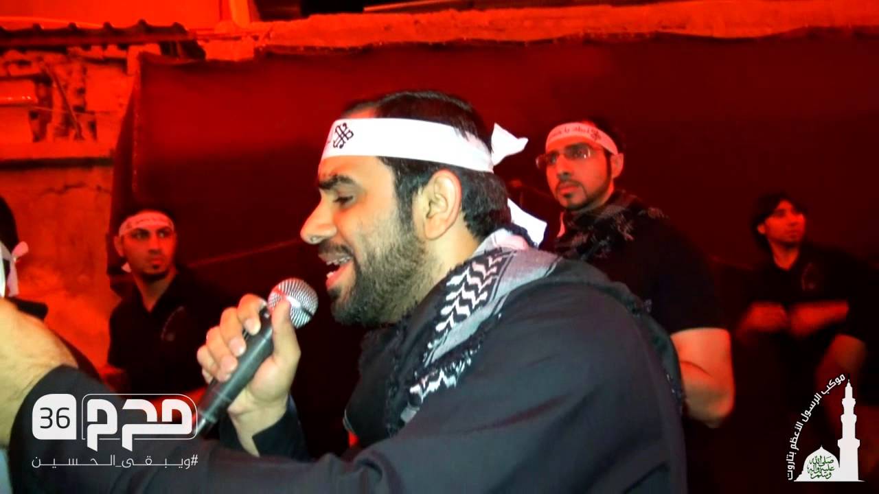 موكب الرسول الأعظم بتاروت | الرادود محمد جميعان  - ليلة 10 محرم 1436هـ [1]